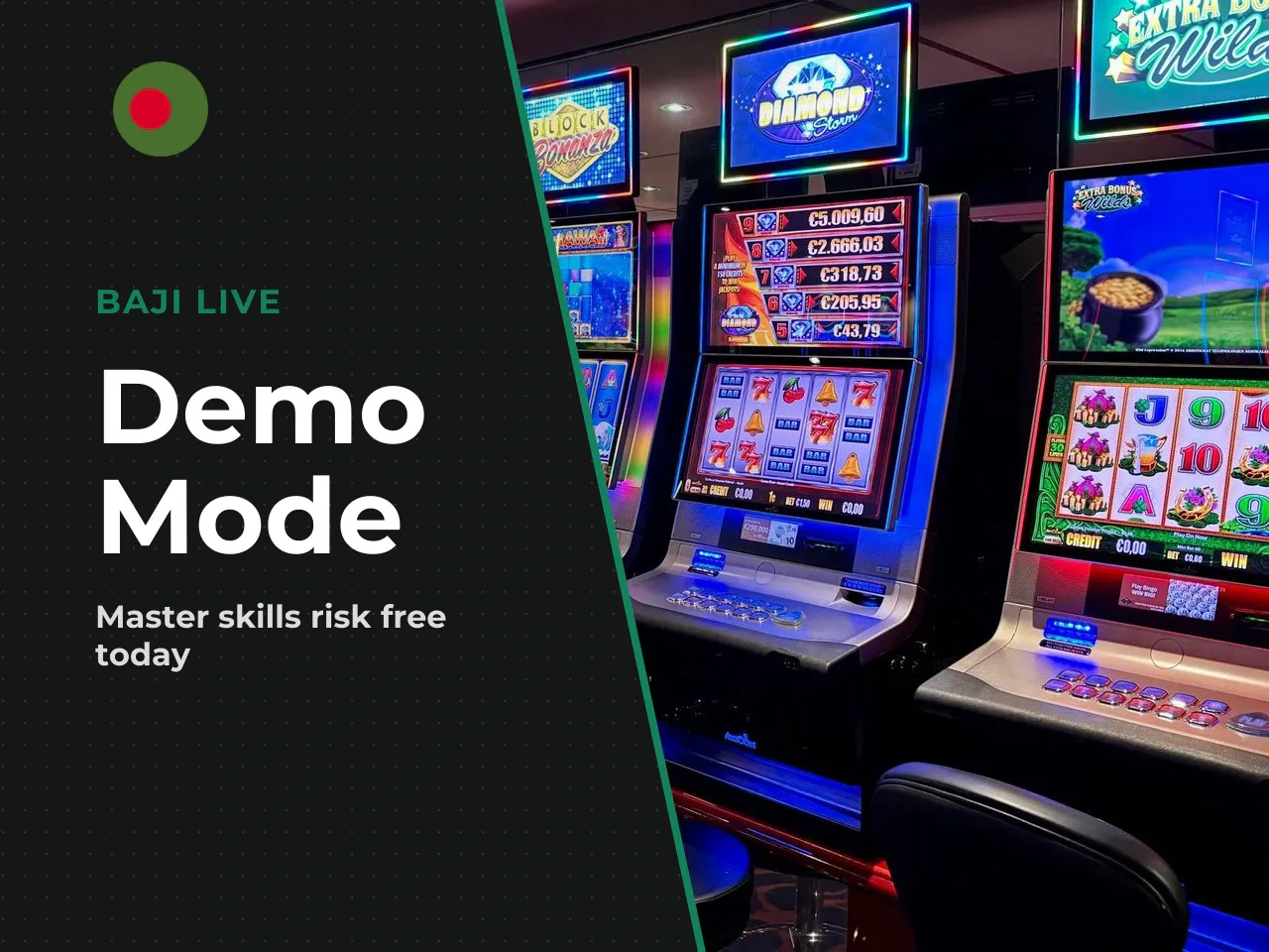 What demo mode lets you evaluate