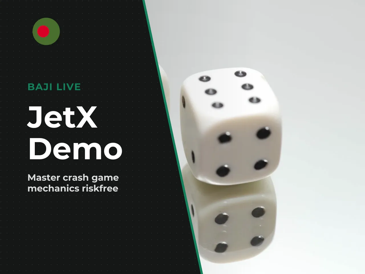 What to Test in JetX Demo
