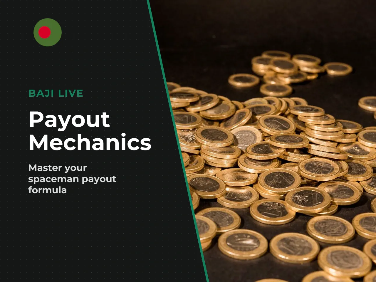 How cash out affects your result