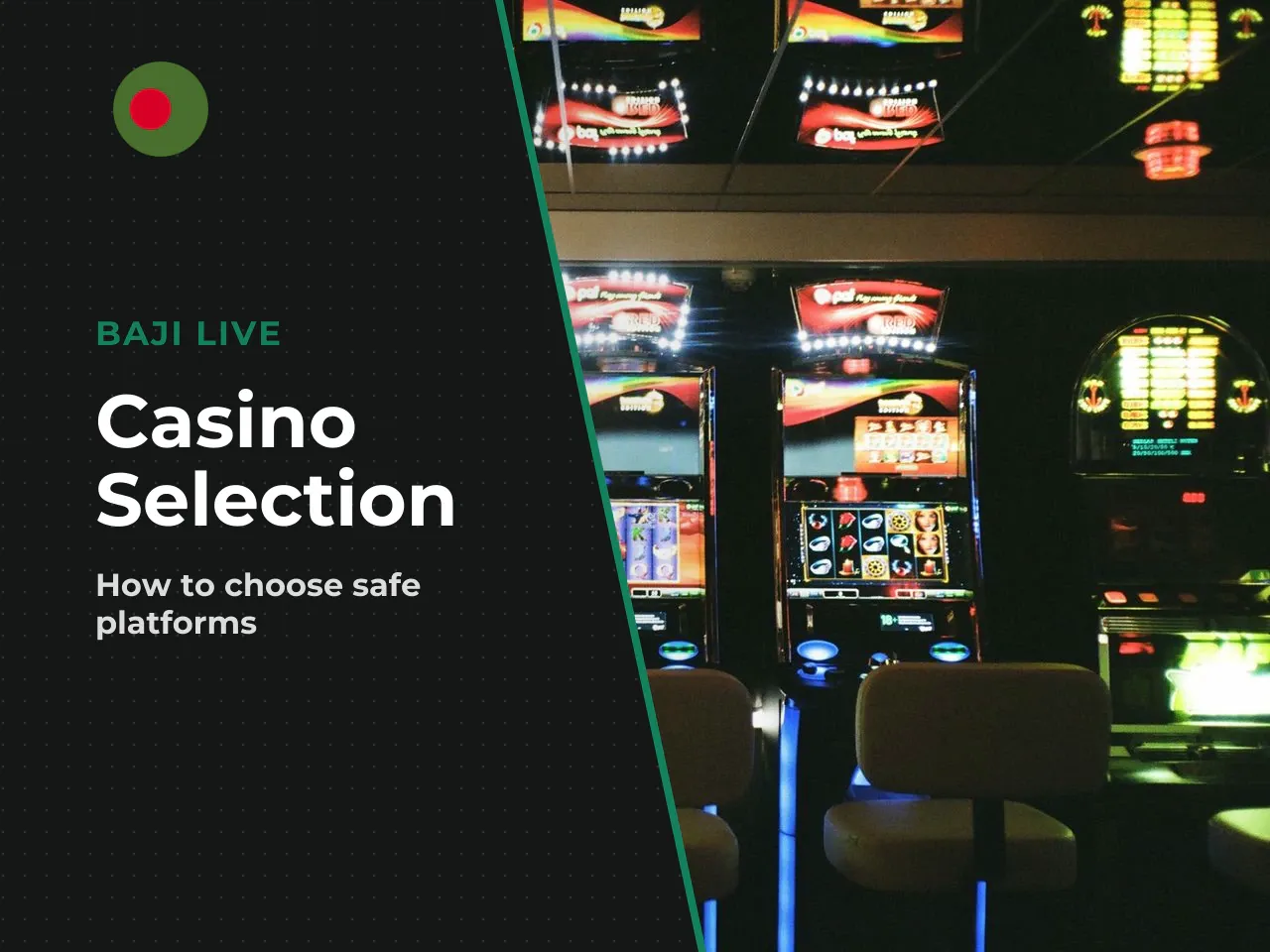 How to Choose a Casino for