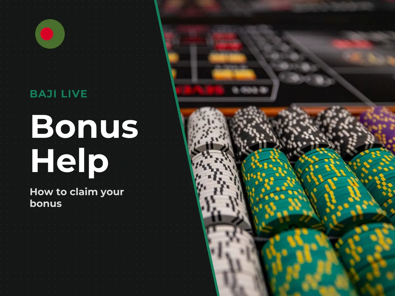 What to do if your bonus