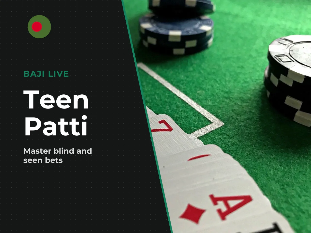 Bet Types in Teen Patti. Classic