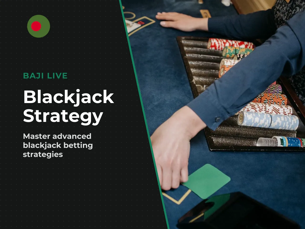 Insurance and side bets in blackjack