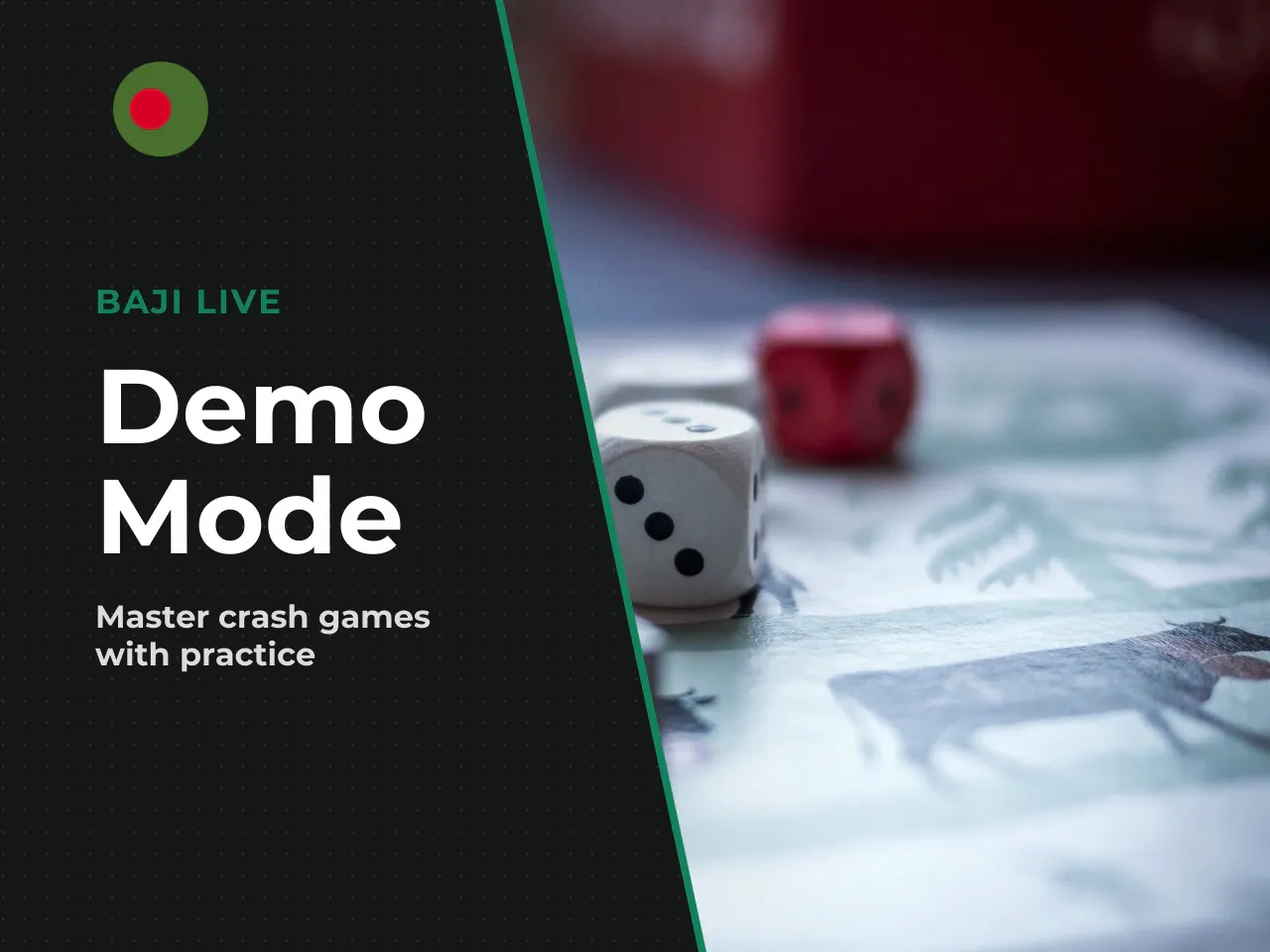 When demo mode is enough. Demo