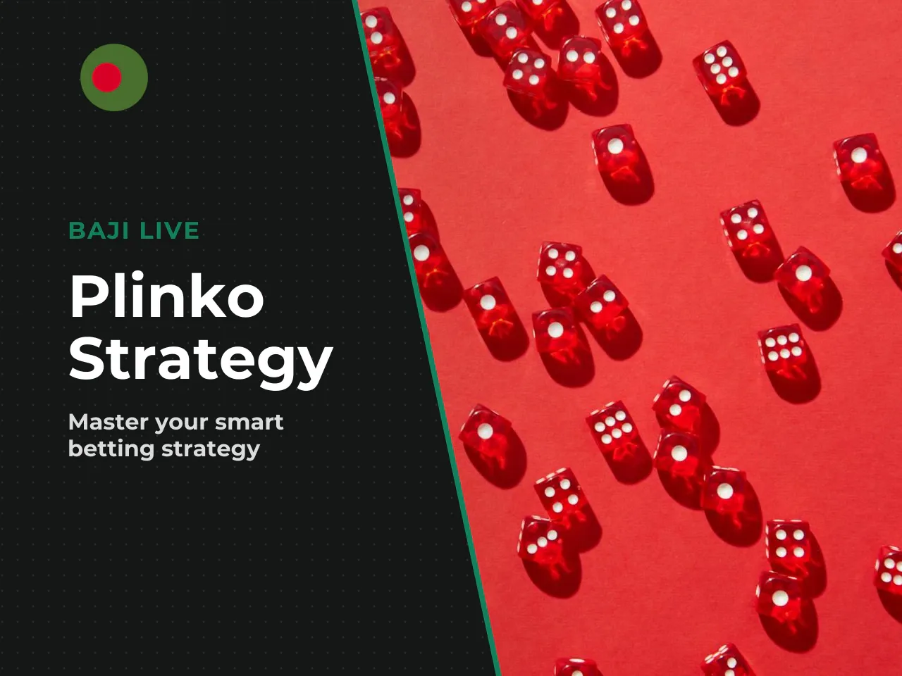 The only workable plinko strategy consists
