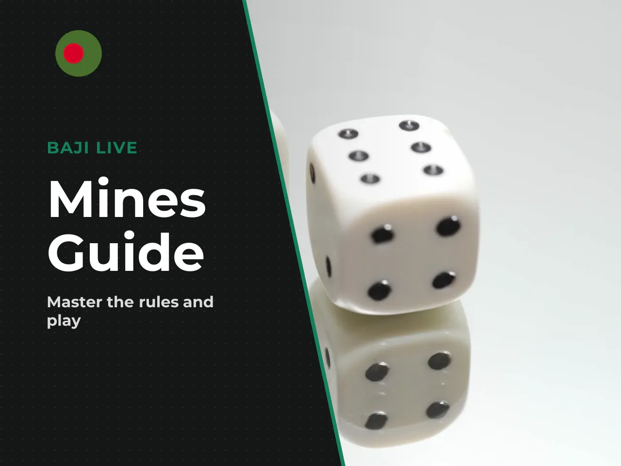 What is Mines and how the