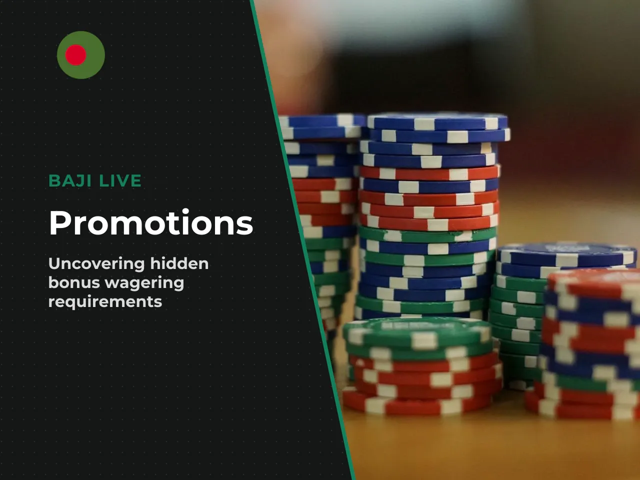 Promotions, Bonuses, and the Real Value