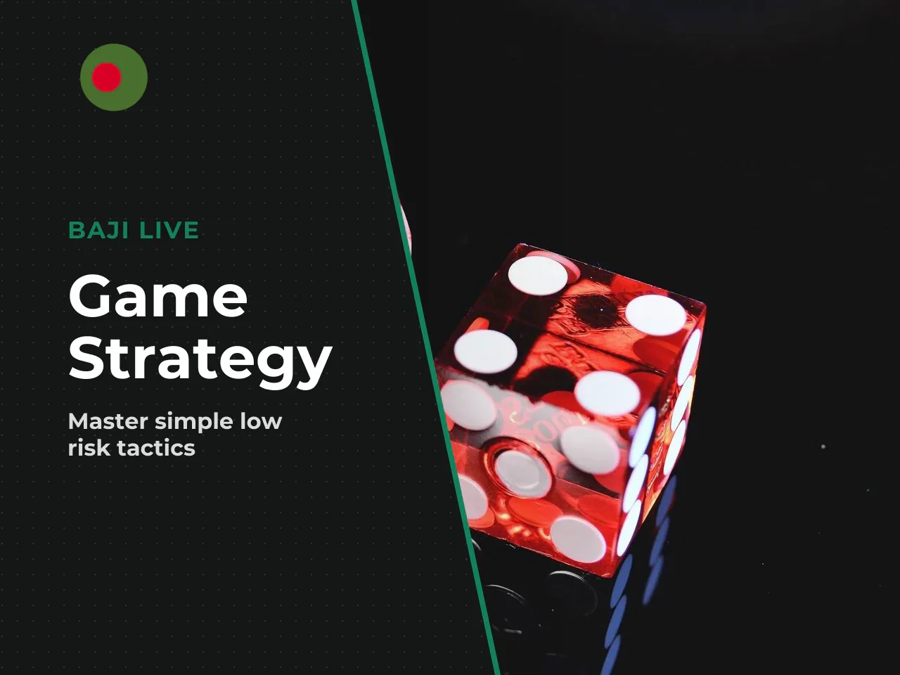 Simple strategies for new players. The