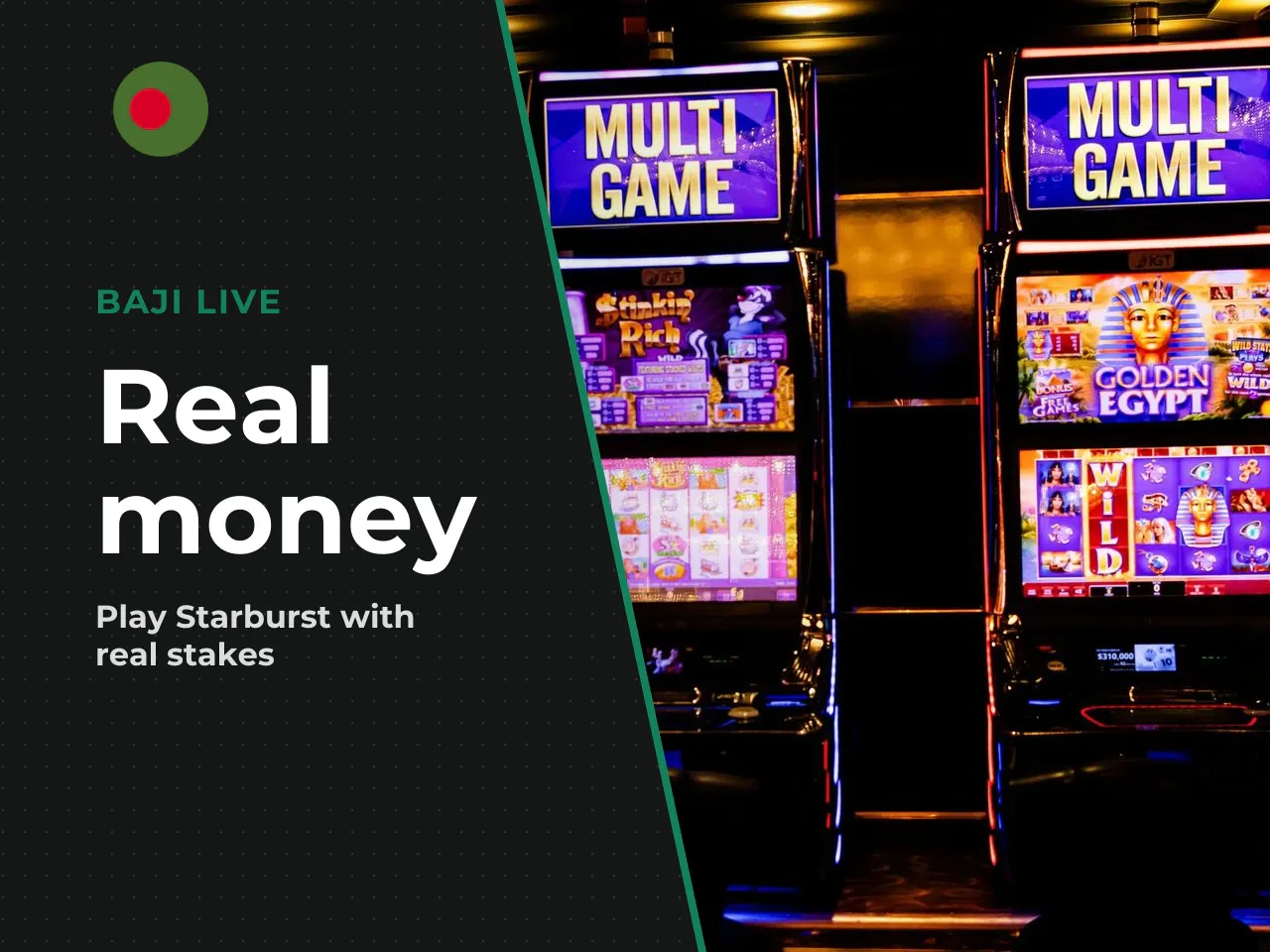 What Changes in Starburst Real Money