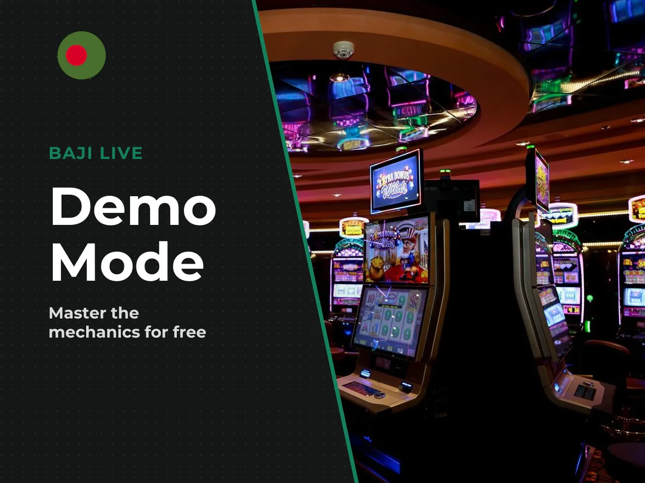 What You Can Test in Demo