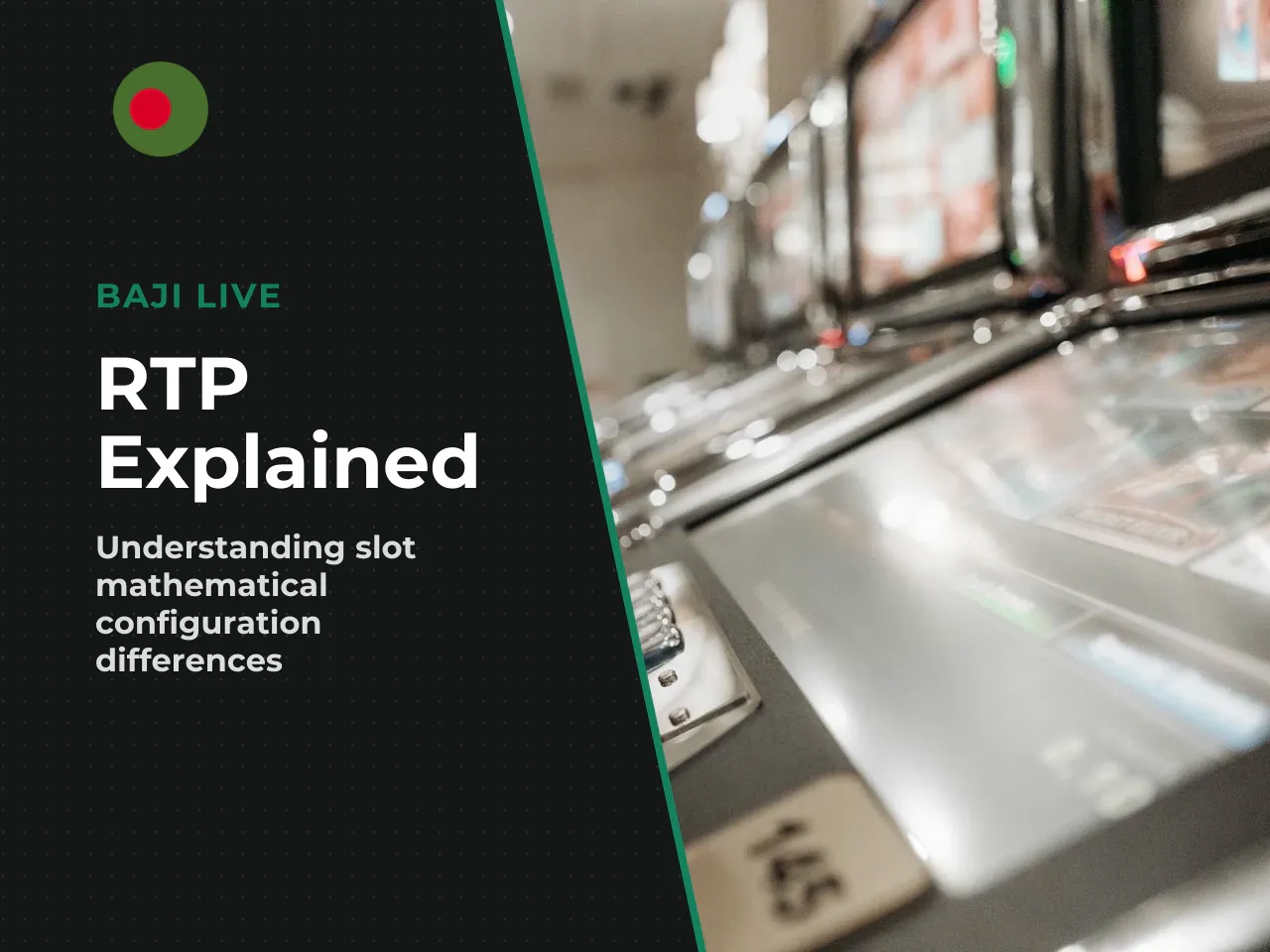 Why the RTP Difference Matters in