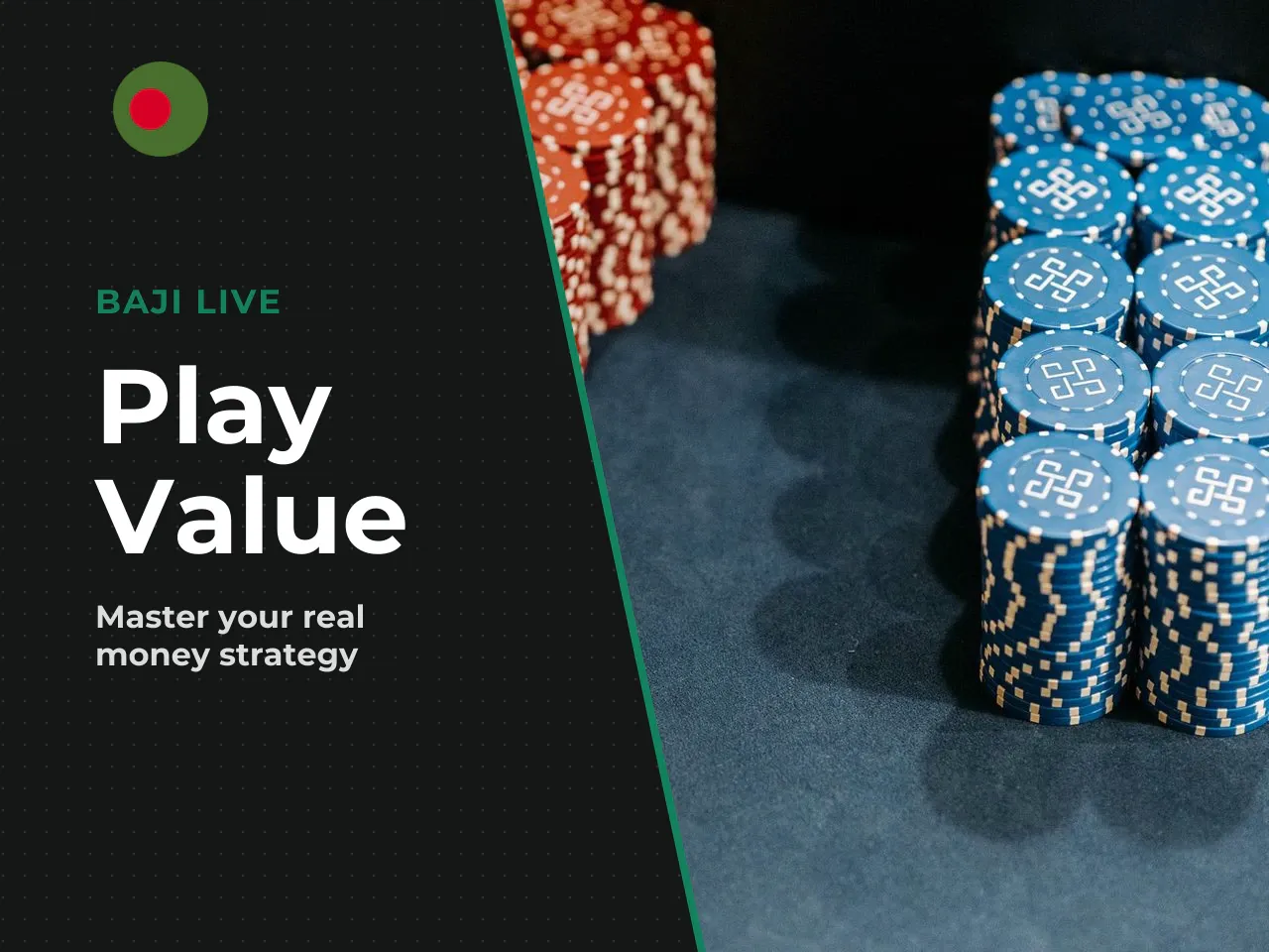 What Influences Perceived Value When Playing