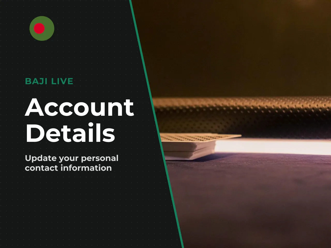 How to Change Your Email Address