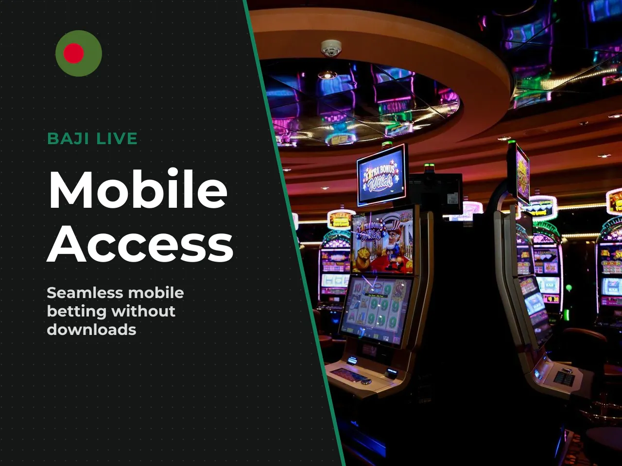 When the Mobile Site May Be