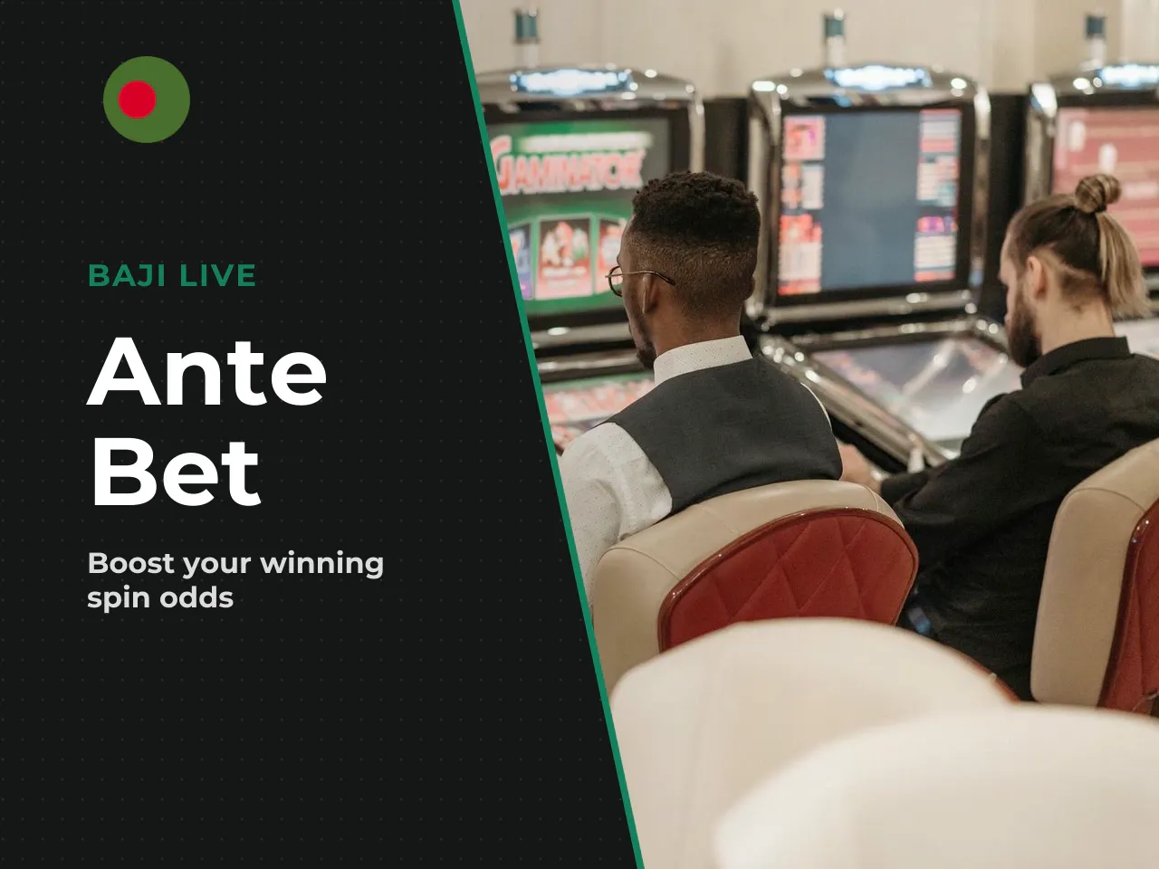 The Ante Bet Alternative. If Bonus