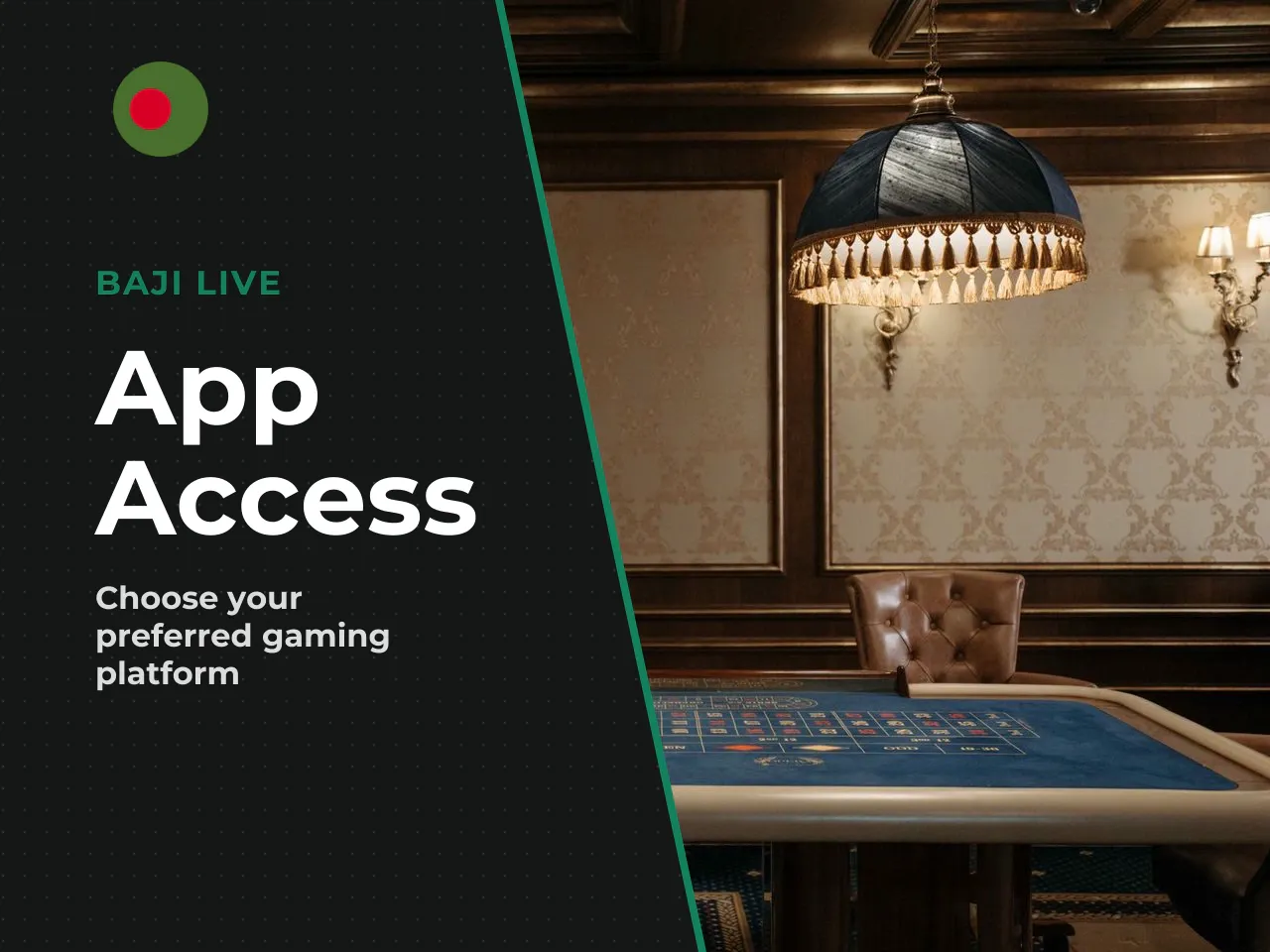 Browser play vs app experience. The