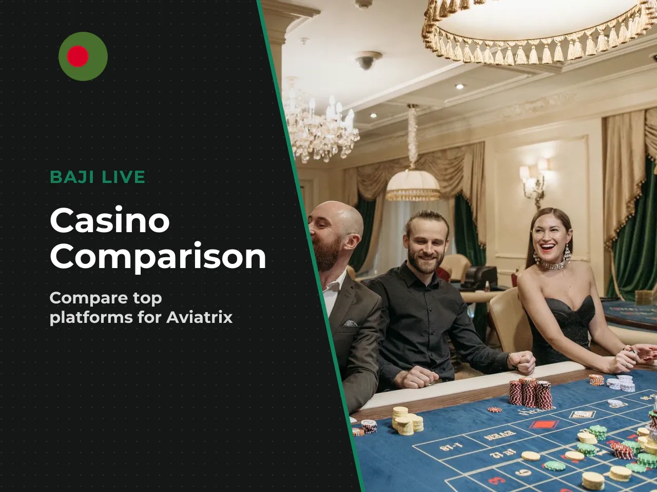 How to Compare Several Casinos Offering