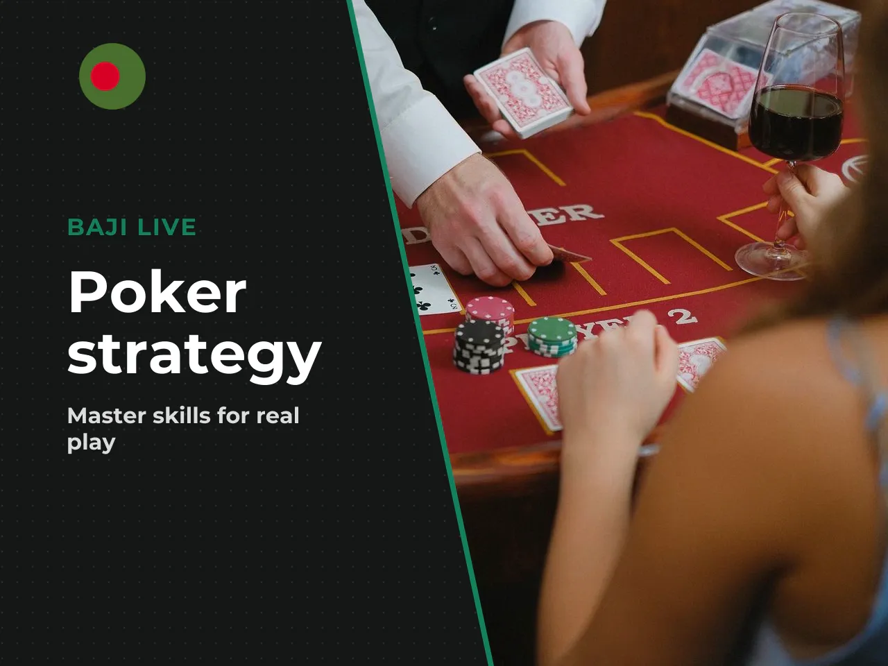 Poker Real Money How to Assess