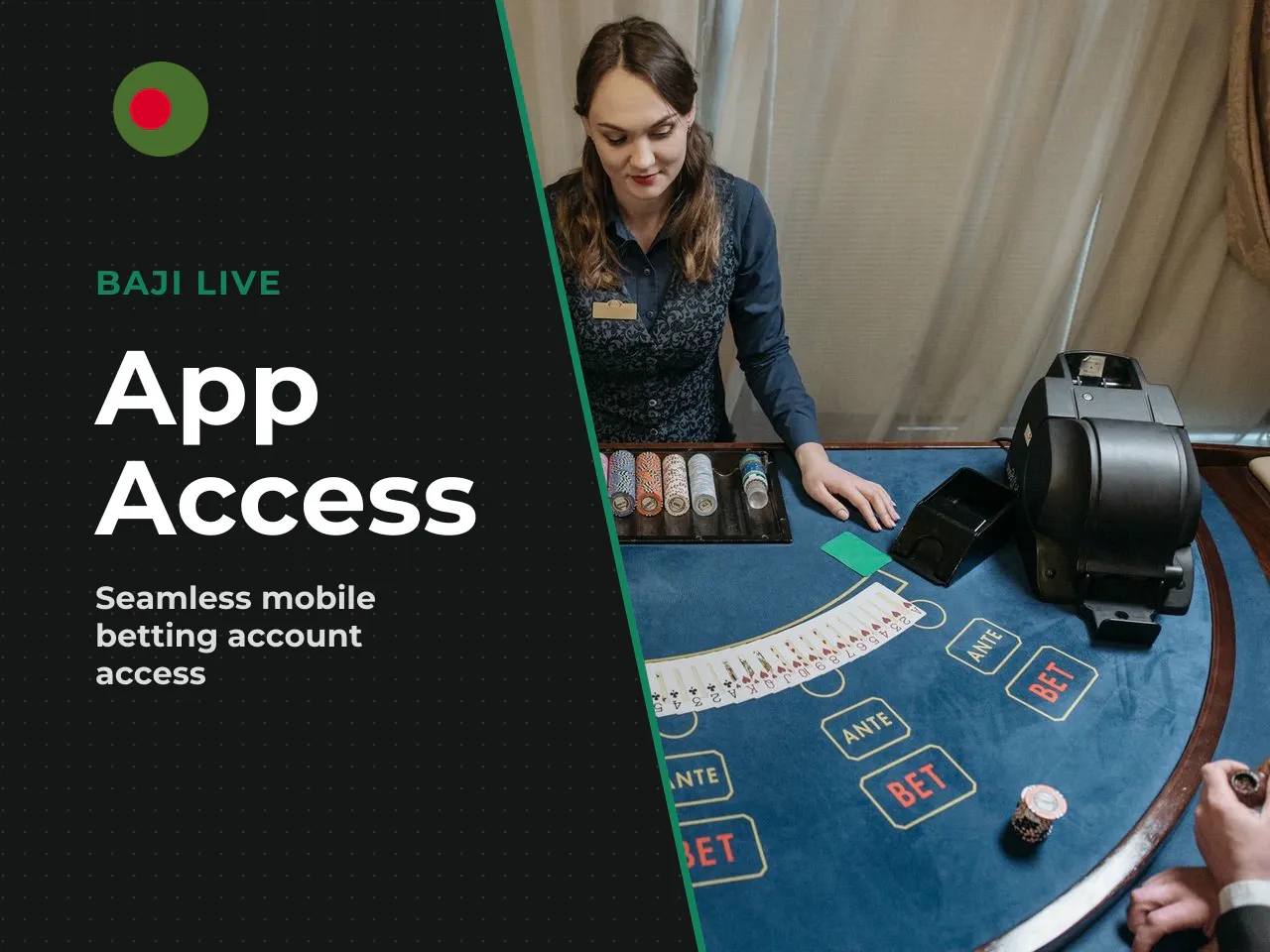 How the App Differs from the