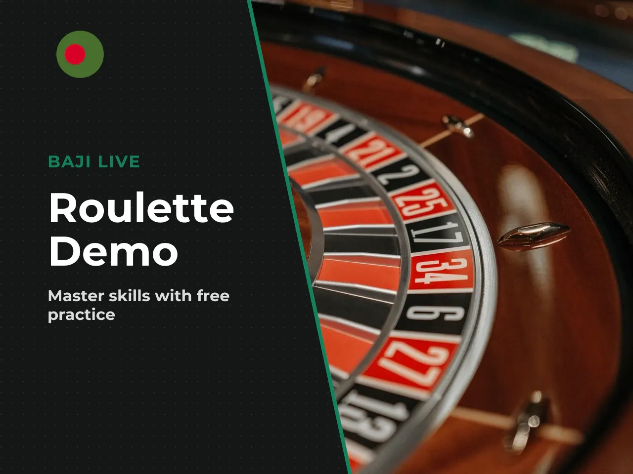 When Roulette Demo Is the Better