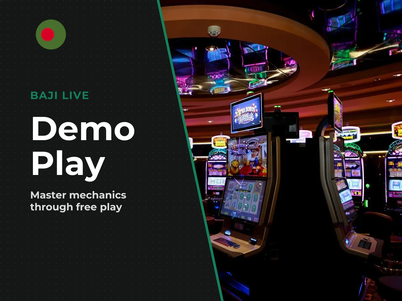 When Demo Play Is Enough. There