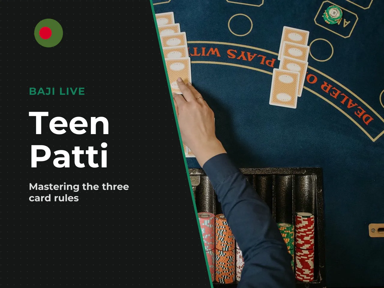 How Teen Patti Game Differs From