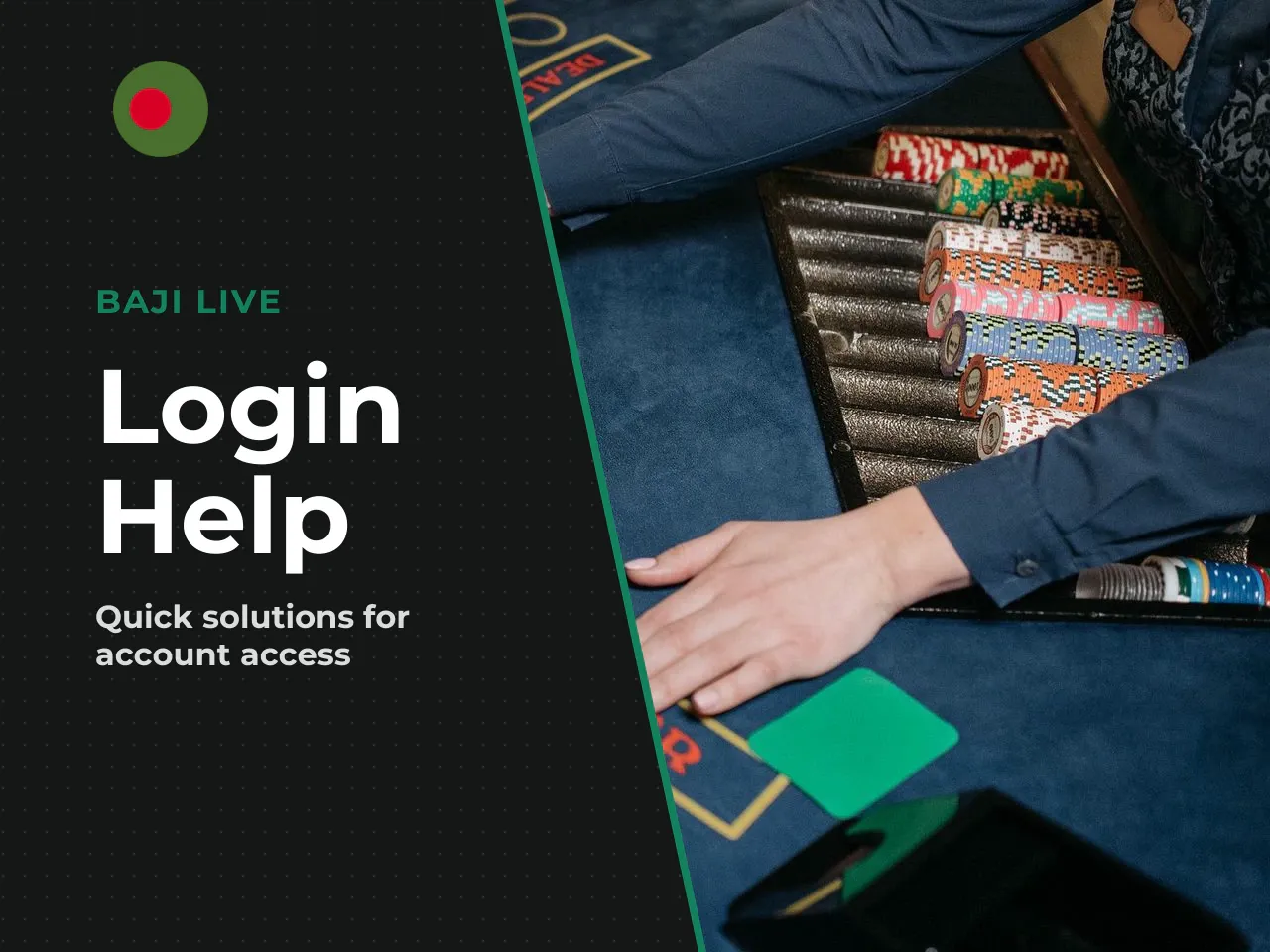 Login Not Working After Installation. If