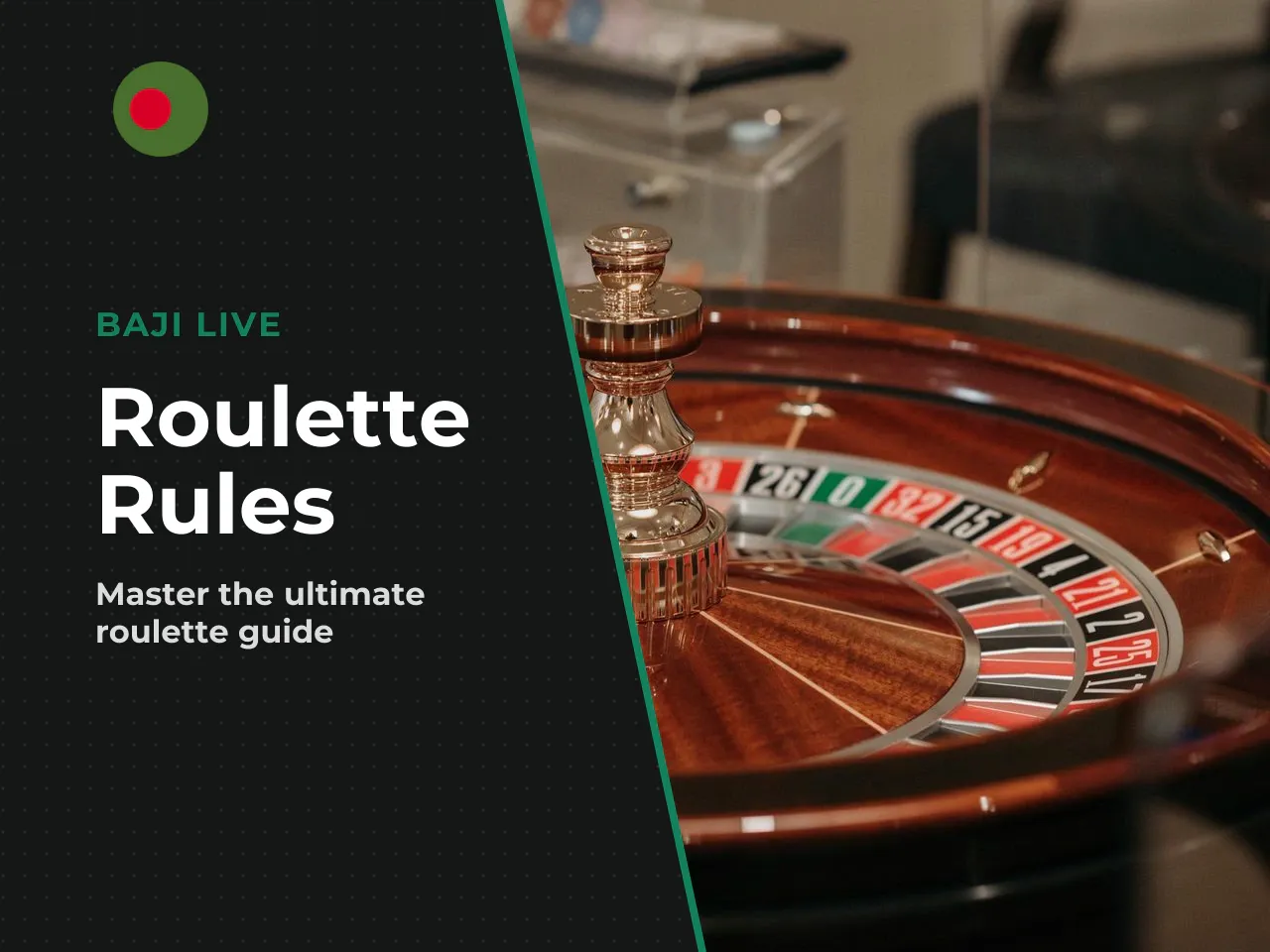 Every roulette round, whether at a